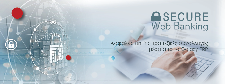 SLG secure web banking gate_new